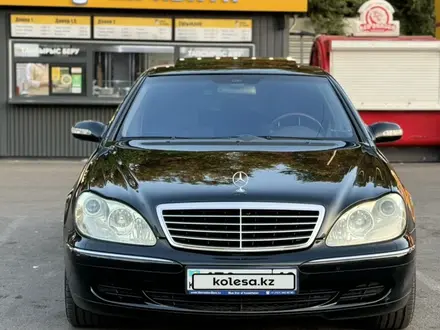 Mercedes-Benz S 500 2003 года за 5 000 000 тг. в Алматы