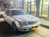 Mercedes-Benz S 320 1999 года за 3 600 000 тг. в Каскелен