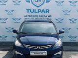 Hyundai Solaris 2015 года за 4 500 000 тг. в Актау
