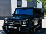 Mercedes-Benz G 350 2015 годаүшін50 000 000 тг. в Алматы