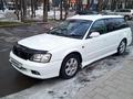 Subaru Legacy 2000 года за 3 650 000 тг. в Алматы – фото 10