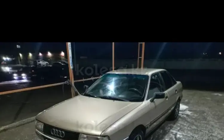 Audi 80 1988 годаүшін650 000 тг. в Павлодар