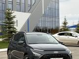 Hyundai Bayon 2023 годаүшін8 000 000 тг. в Уральск