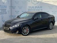 Lexus IS 250 2008 годаүшін6 600 000 тг. в Семей