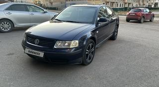 Volkswagen Passat 2000 года за 1 800 000 тг. в Астана