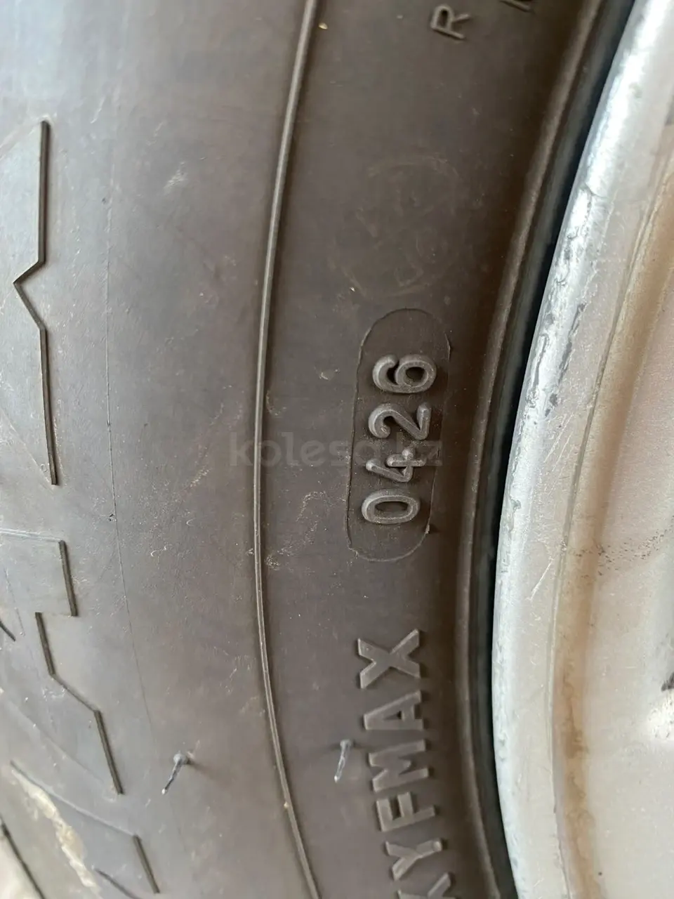 Toyota Vista, 1995