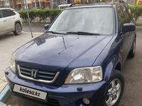 Honda CR-V 2000 года за 3 200 000 тг. в Астана