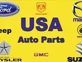 USA в Алматы