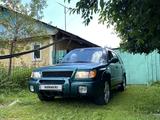 Subaru Forester 1999 годаүшін2 800 000 тг. в Алматы – фото 2