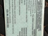 ГАЗ ГАЗель 2003 года за 2 250 000 тг. в Астана – фото 4