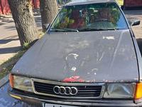 Audi 100 1988 годаүшін819 687 тг. в Алматы