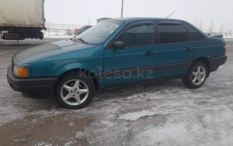 Volkswagen Passat 1991 годаүшін1 500 000 тг. в Жаксы