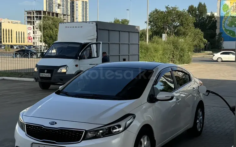 Kia Cerato 2018 годаfor5 850 000 тг. в Уральск