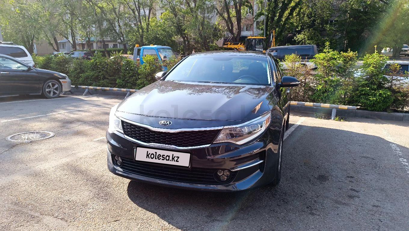 Kia Optima 2017 г.