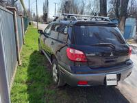 Mitsubishi Outlander 2006 года за 4 600 000 тг. в Алматы