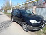 Mitsubishi Outlander 2006 года за 4 600 000 тг. в Алматы – фото 4