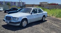 Mercedes-Benz E 230 1992 года за 1 500 000 тг. в Кызылорда – фото 2