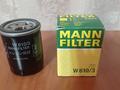 MANN-FILTER масляный фильтр W610/3үшін2 000 тг. в Алматы