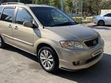 Mazda MPV 2001 годаүшін4 650 000 тг. в Актау