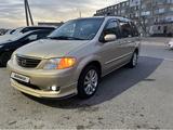 Mazda MPV 2002 года за 4 650 000 тг. в Актау – фото 2