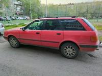 Audi 80 1993 года за 1 500 000 тг. в Караганда