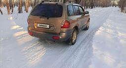 Hyundai Santa Fe 2001 годаүшін3 000 000 тг. в Караганда – фото 5