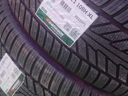 Hankook 265/45/21 за 750 000 тг. в Шымкент