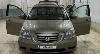 Honda Odyssey 2008 года за 7 500 000 тг. в Жанаозен