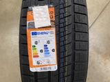 Шины TRACMAX X-Privilo S360 315/40 R21 и TRACMAX X-Privilo S360 285/45 R21 за 70 000 тг. в Алматы