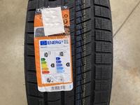 Шины TRACMAX X-Privilo S360 315/40 R21 и TRACMAX X-Privilo S360 285/45 R21 за 82 500 тг. в Алматы