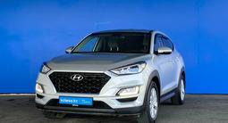 Hyundai Tucson 2020 года за 12 120 000 тг. в Шымкент