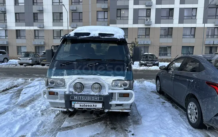 Mitsubishi Delica 1993 годаfor1 900 000 тг. в Алматы