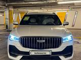 Geely Monjaro Flagship 2025 года за 19 000 000 тг. в Алматы – фото 2