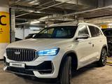 Geely Monjaro Flagship 2025 годаfor19 000 000 тг. в Алматы
