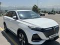 Changan X7 Plus 2024 года за 9 000 000 тг. в Алматы