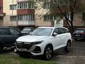 Changan X7 Plus 2024 года за 9 000 000 тг. в Алматы – фото 4