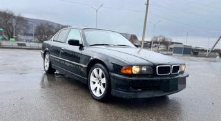 BMW 730 1994 года за 2 150 000 тг. в Алматы