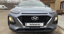 Hyundai Kona 2020 года за 12 000 000 тг. в Усть-Каменогорск – фото 2
