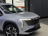 Geely Atlas 2025 года за 13 500 000 тг. в Астана – фото 2