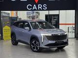 Geely Atlas 2025 года за 13 500 000 тг. в Астана