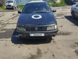 Volkswagen Passat 1990 года за 1 100 000 тг. в Щучинск