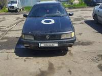 Volkswagen Passat 1990 годаүшін1 100 000 тг. в Щучинск