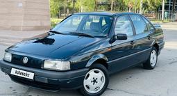 Volkswagen Passat 1993 годаүшін2 180 000 тг. в Павлодар