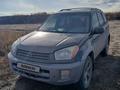 Toyota RAV4 2000 года за 3 850 000 тг. в Костанай – фото 4