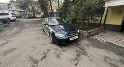 Subaru Legacy 2006 года за 5 000 000 тг. в Алматы – фото 2