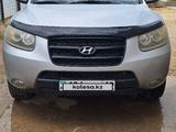 Hyundai Santa Fe 2007 года за 6 000 000 тг. в Актау