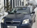 Toyota Avensis 2004 годаүшін5 000 000 тг. в Астана