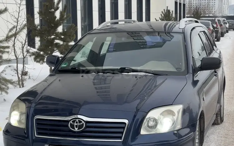 Toyota Avensis 2004 года за 5 000 000 тг. в Астана
