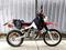 Honda  XR 650L 2011 года за 4 800 000 тг. в Алматы