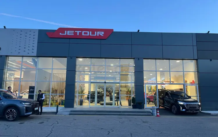 Собственный автоцентр производителя Jetour Allur Maylina в Алматы